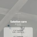 에스티케어 이미지