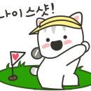 노점구이