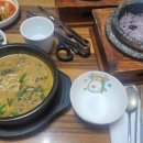 숭의골돌솥추어탕 이미지