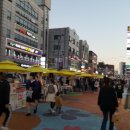 선학동음식문화시범거리 이미지