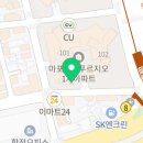 이가네마포숯불갈비 이미지