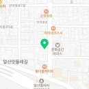 더베럴팜