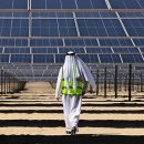 태양 발전소 이미지