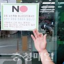 서산축협 하나로마트 이미지