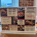 [경기 광주] 초월역 오징어제육두루치기 맛집으로 추천하는 가성비 갑 오늘도 웃자 솔직후기