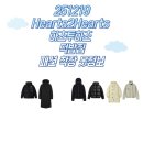 밥집오소 | 251219 Hearts2Hearts 하츠투하츠 덕밥집 패션 착장 옷정보