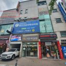 인천 한나래컴퓨터학원 GTQ 시험장 후기 (독학)