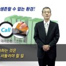 세원마케팅