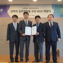 이프바이오
