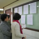 경희천지인한의원 이미지