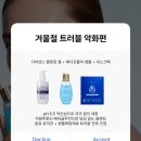 쥬니에스테틱