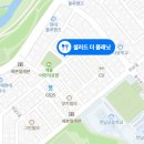 개뜰어린이공원 이미지