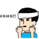 열공다방스터디카페 이미지