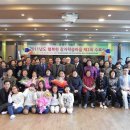 장자마을 경기G뉴스