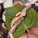 근동숯불구이