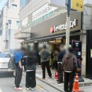 성만식당 | 서울 3대 순대국 맛집 농민백암순대 주말 웨이팅 국밥 후기