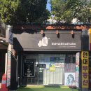 마쌤네일살롱 이미지