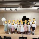 천안차암초등학교 | 조이음악학원 1st 정기연주회 후기 (아름드리아트센터)