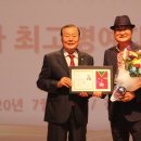 그래미(주) 이미지