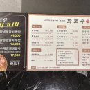 화로우김해 이미지