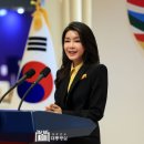 김건희디자인 이미지