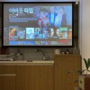 북길스테이 이미지