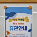 지혜샘도서관 3층 이미지