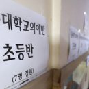 대전OK상사 이미지