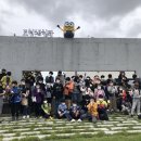 창의융합예술 이미지