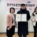 대림3동주민센터 이미지