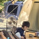 OK모터뱅크 | 캠핑 선풍기 추천 크레모아 팬 M14 L 내돈내산 후기