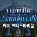 (주)비투티 이미지