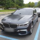 대한종합카서비스 이미지