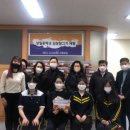 상일중학교 이미지