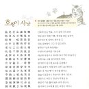 경승목장 네이버블로그