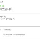 고애드 이미지