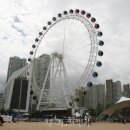 03-E행정 이미지