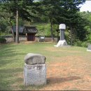 화서기념관 이미지