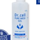 (주)링크메디 이미지