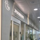 고덕 365 동물의료센터 이미지