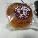 호두호두신림점 이미지