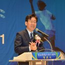 종합운동장 스포츠센터 이미지