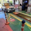 교통안전공단 2 | 교통안전공단 자동차검사 시간, 성동자동차검사소 후기