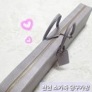 성광상사 이미지