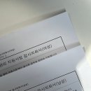 동탄라온여성의원 | 동탄 그랑본여성의원 가임력 검사 후기 - 검사비 지원 청구 방법