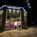 배스킨라빈스31구미확장점