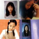 크리스탈 이미지