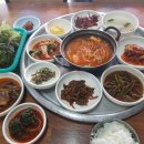 천평식당 이미지
