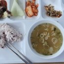 대중구내식당 - 4288 | 대중구내식당
