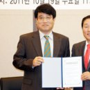 한양사이버대학교 대학원 이미지